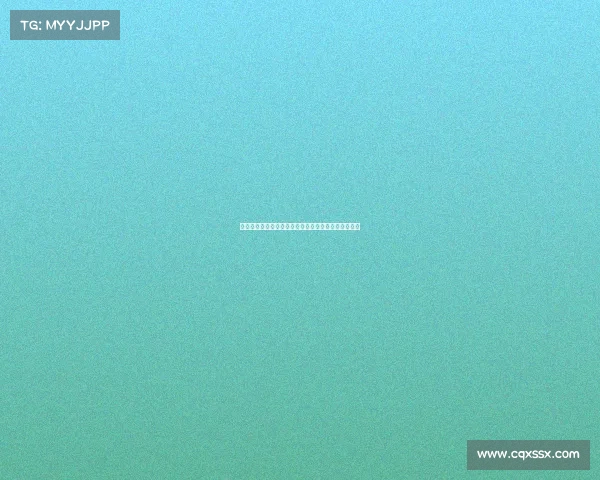 高尔夫社交:打造优雅精致的运动圈层与人脉拓展平台