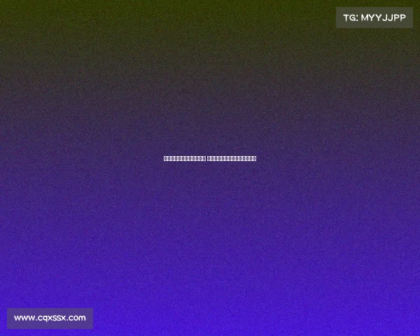 姆伯莫肚子略大引球迷质疑 阿莫林力挺球员身体状态无问题